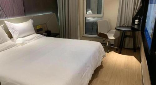 Imagen general del Hotel IUs&middot; Tianjin Houtai Chengjian University Haitai Industrial Park. Foto 14