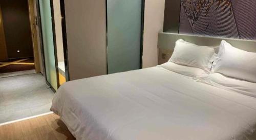 Imagen general del Hotel IUs&middot; Tianjin Houtai Chengjian University Haitai Industrial Park. Foto 15