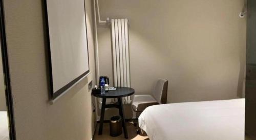 Imagen general del Hotel IUs&middot; Tianjin Houtai Chengjian University Haitai Industrial Park. Foto 17