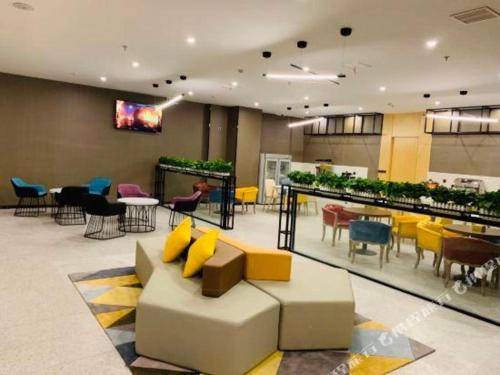 Imagen general del Hotel IUs&middot; Wuhan Jianghan Road Metro Station. Foto 3