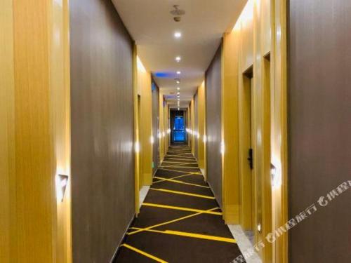 Imagen general del Hotel IUs&middot; Wuhan Jianghan Road Metro Station. Foto 8