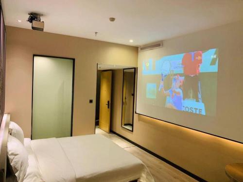 Imagen general del Hotel IUs&middot; Wuhan Jianghan Road Metro Station. Foto 11