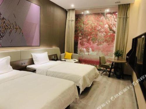 Imagen general del Hotel IUs&middot; Wuhan Jianghan Road Metro Station. Foto 12