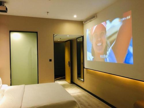 Imagen general del Hotel IUs&middot; Wuhan Jianghan Road Metro Station. Foto 13