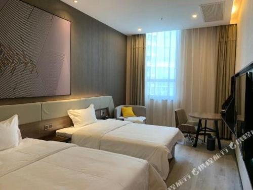 Imagen general del Hotel IUs&middot; Wuhan Jianghan Road Metro Station. Foto 17