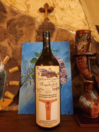 Imagen del bar/restaurante del Hotel IVERI BEACH. Foto 10