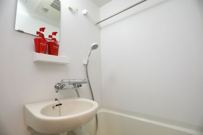 Imagen de la habitación del Hotel Ibasho Shibuya Dogenzaka 810. Foto 21