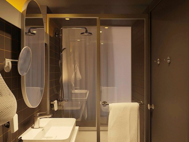 Imagen de la habitación del Hotel Ibis Almaty Jetisu. Foto 4