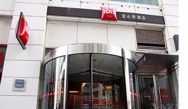 Imagen general del Hotel Ibis Anshan Shengli Square. Foto 1