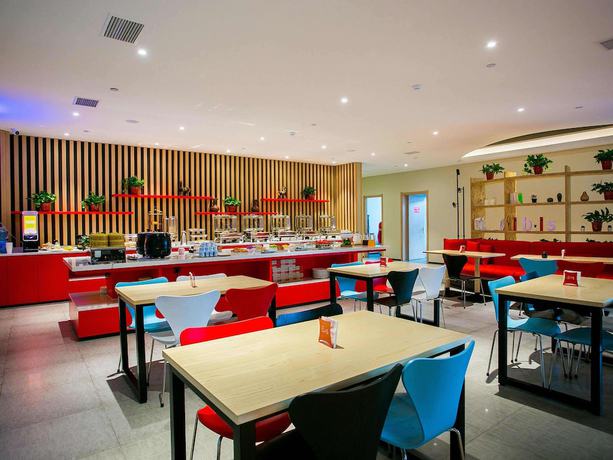 Imagen del bar/restaurante del Hotel Ibis Baoji Hi-tech Zone. Foto 10