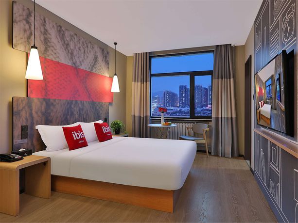 Imagen de la habitación del Hotel Ibis Beijing Changping Metro Station. Foto 7