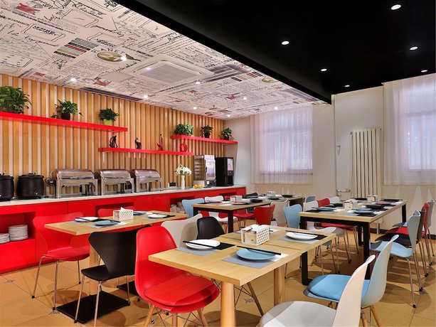Imagen del bar/restaurante del Hotel Ibis Beijing Changping Metro Station. Foto 2