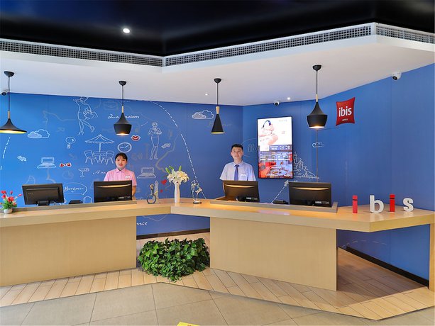 Imagen de los interiores del Hotel Ibis Beijing Changping Metro Station. Foto 20