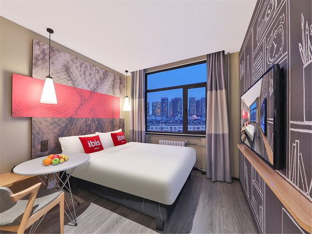 Imagen de la habitación del Hotel Ibis Beijing Changping Metro Station. Foto 17