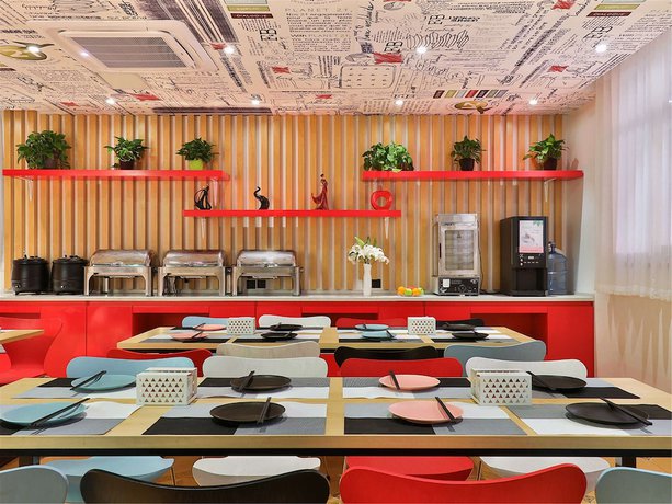 Imagen del bar/restaurante del Hotel Ibis Beijing Changping Metro Station. Foto 5