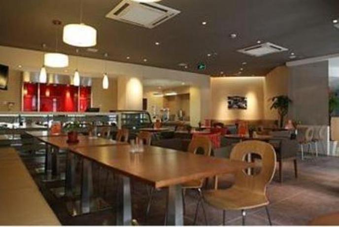 Imagen general del Hotel Ibis Beijing Dongdaqiao. Foto 3
