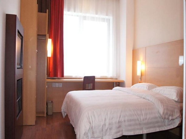 Imagen general del Hotel Ibis Beijing Jianguomen. Foto 3