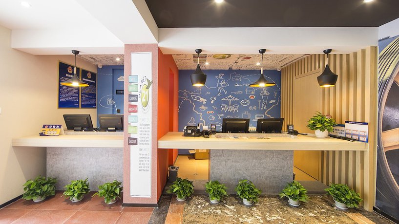 Imagen de los interiores del Hotel Ibis Beijing Tiantandongmen Metro Station. Foto 17
