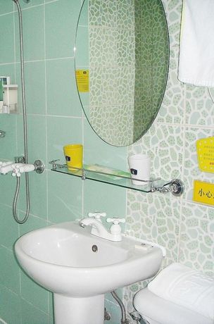 Imagen de la habitación del Hotel Ibis Beijing Tuanjiehu. Foto 5