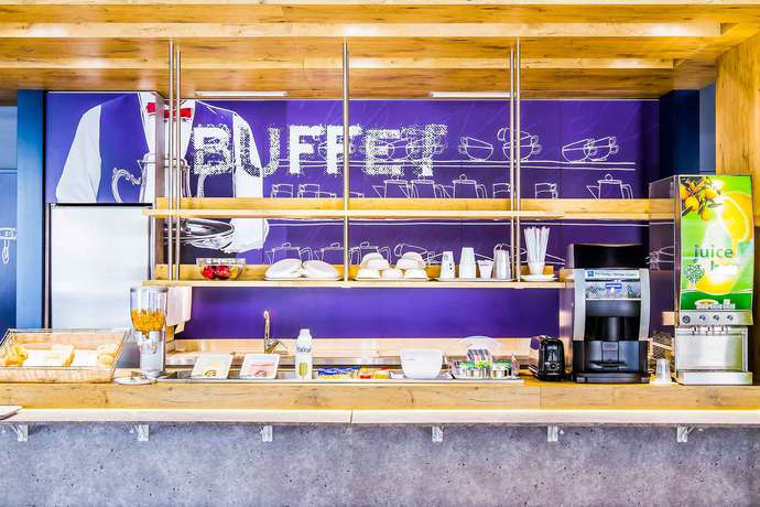 Imagen general del Hotel Ibis Budget Braga Centro. Foto 7