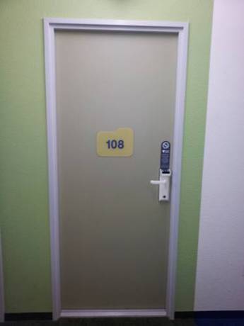 Imagen de la habitación del Hotel Ibis Budget Gennevilliers Asnières. Foto 11