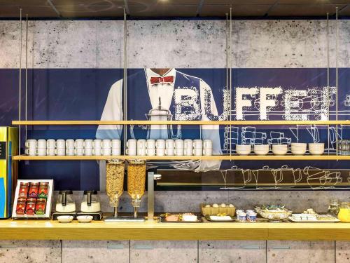 Imagen general del Hotel Ibis Budget Graz City. Foto 4