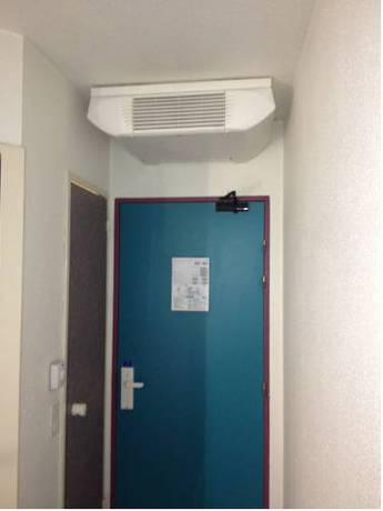 Imagen de la habitación del Hotel Ibis Budget Lyon Villeurbanne. Foto 6