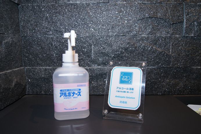 Imagen de los interiores del Hotel Ibis Budget Osaka Umeda. Foto 18