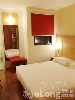 Imagen de la habitación del Hotel Ibis Changchun Jianshe Street. Foto 3