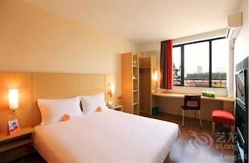 Imagen de la habitación del Hotel Ibis Changchun Jianshe Street. Foto 5