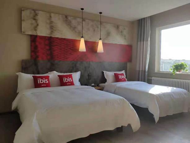 Imagen de la habitación del Hotel Ibis Changchun Tongzhi Street. Foto 10