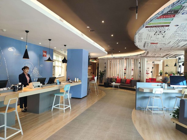 Imagen general del Hotel Ibis Changchun Tongzhi Street. Foto 3