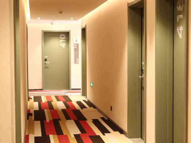Imagen general del Hotel Ibis Changchun Tongzhi Street. Foto 4