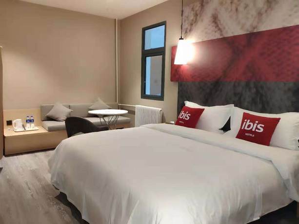 Imagen de la habitación del Hotel Ibis Changchun Tongzhi Street. Foto 14