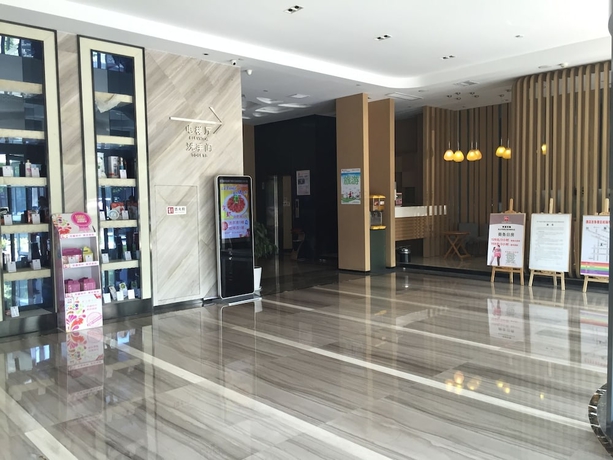 Imagen de los interiores del Hotel Ibis Changzhou Zhongwu Avenue Lihua. Foto 19