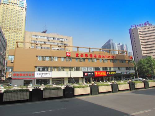 Imagen general del Hotel Ibis Chengdu Chunxi Road. Foto 3