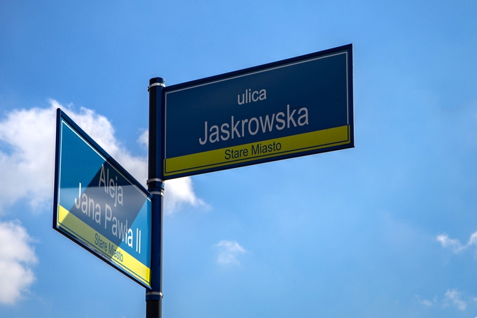 Imagen de los exteriores del Hotel Ibis Czestochowa. Foto 13