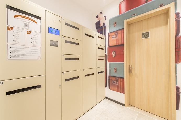 Imagen de los interiores del Hotel Ibis Dalian Xinghai Park. Foto 20