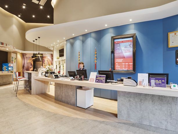 Imagen de la habitación del Hotel Ibis Dazhou Xuanhan. Foto 15