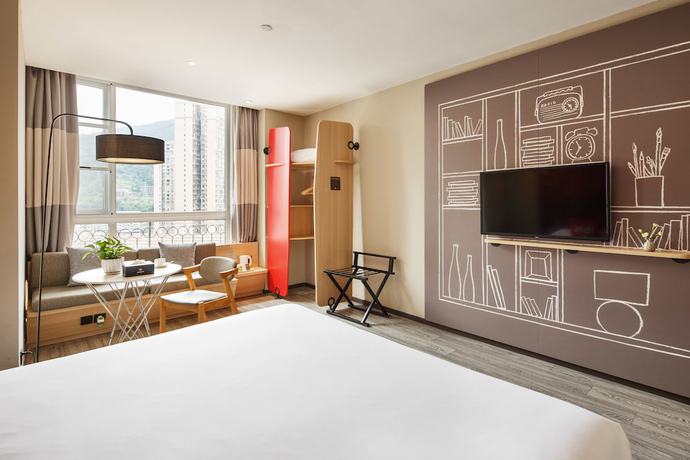 Imagen de los interiores del Hotel Ibis Dazhou Xuanhan. Foto 20