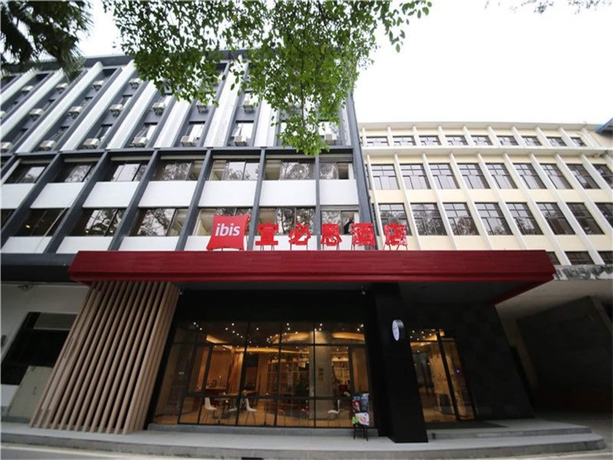 Imagen general del Hotel Ibis Guangzhou Yuexiu Park. Foto 5