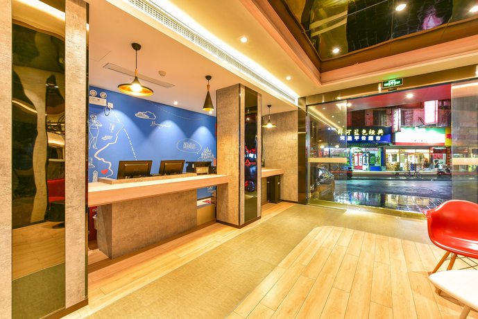 Imagen de los interiores del Hotel Ibis Guilin Railway Station. Foto 19
