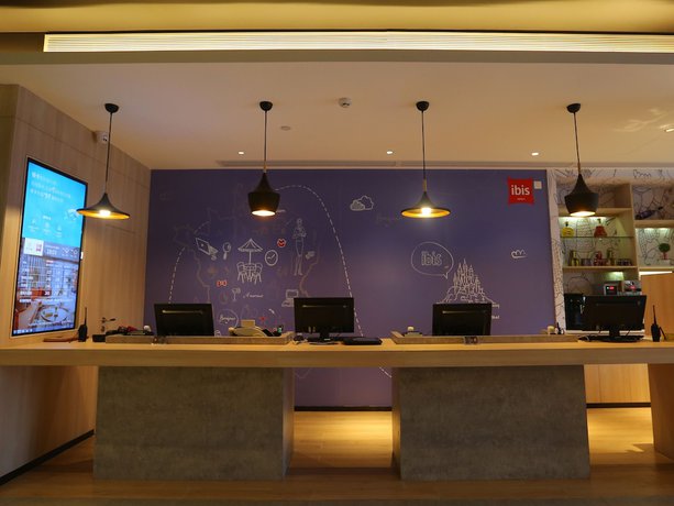 Imagen de la habitación del Hotel Ibis Haikou Injoy Plaza. Foto 5