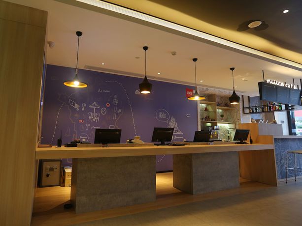 Imagen de la habitación del Hotel Ibis Haikou Injoy Plaza. Foto 6
