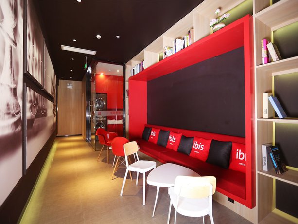 Imagen general del Hotel Ibis Haikou Injoy Plaza. Foto 1
