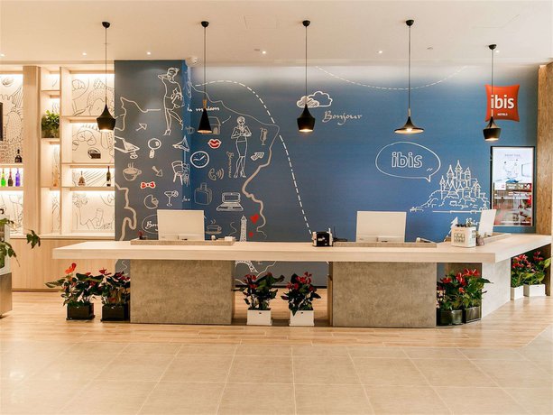 Imagen general del Hotel Ibis Haimen South Changjiang Rd Hotel. Foto 3