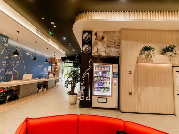 Imagen de la habitación del Hotel Ibis Haimen South Changjiang Rd Hotel. Foto 14