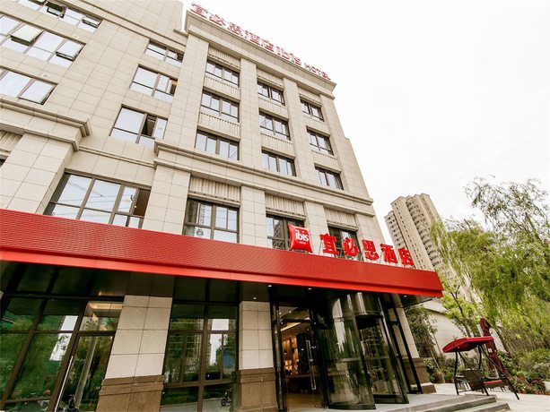 Imagen general del Hotel Ibis Haimen South Changjiang Rd Hotel. Foto 7