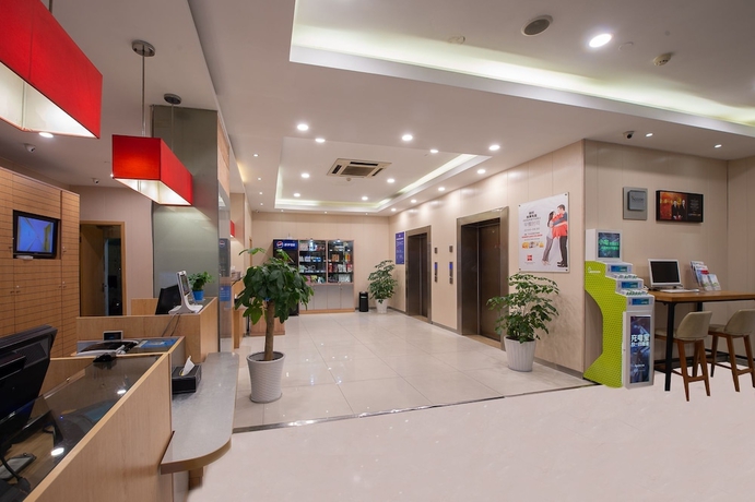 Imagen general del Hotel Ibis Hangzhou Huanglong Sports Center. Foto 1