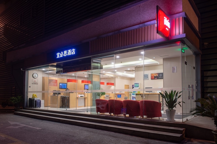 Imagen de los interiores del Hotel Ibis Hangzhou Huanglong Sports Center. Foto 17